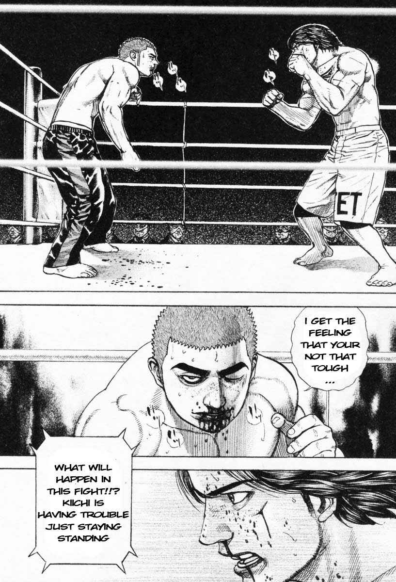 Page 16 Chapter 269 Tough