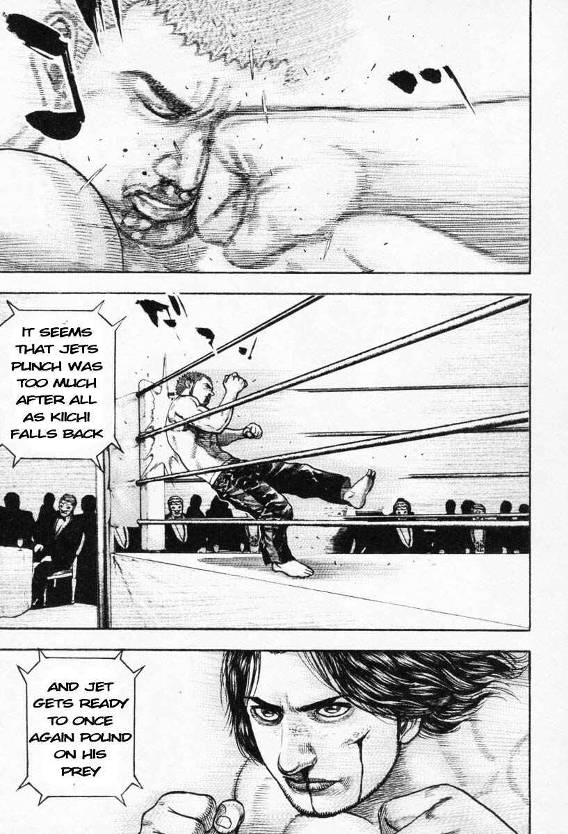 Page 3 Chapter 269 Tough