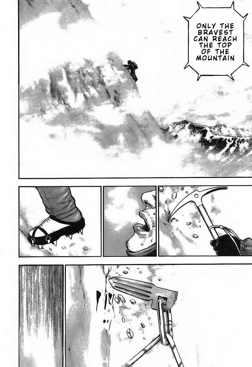 Page 12 Chapter 248 Tough