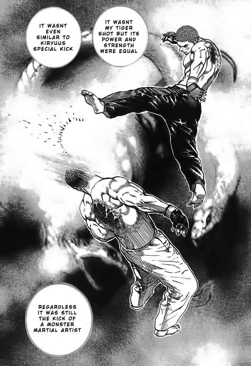 Page 6 Chapter 248 Tough
