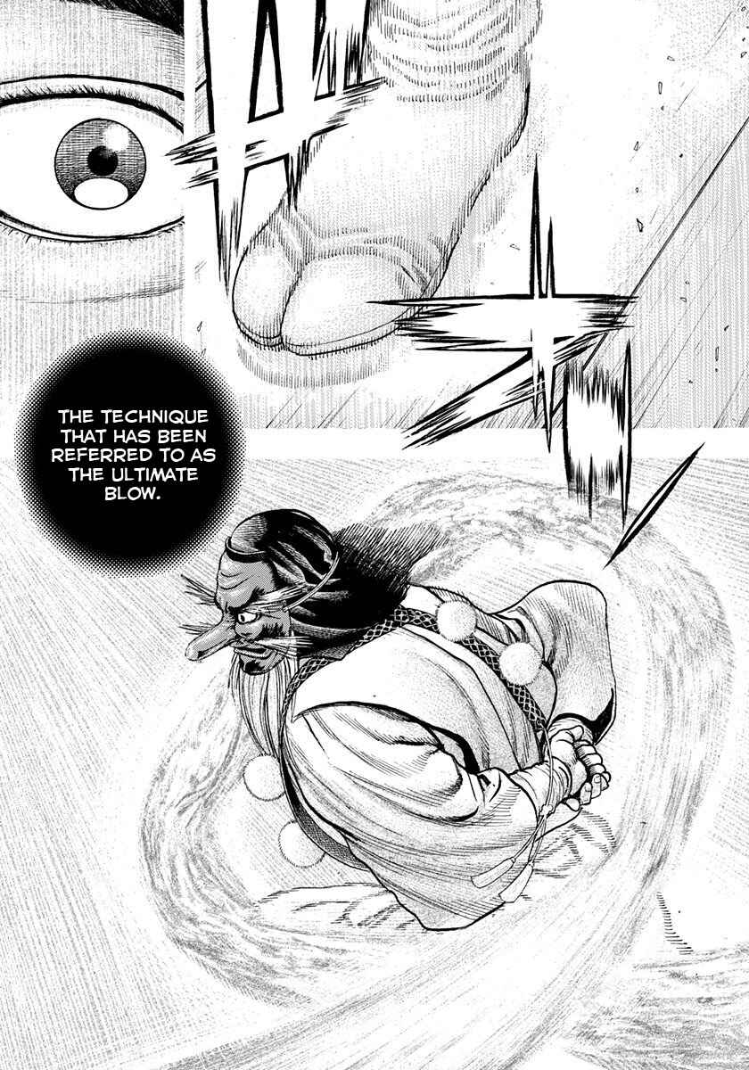 Page 10 Chapter 400 Tough