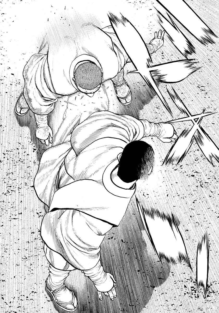 Page 4 Chapter 400 Tough