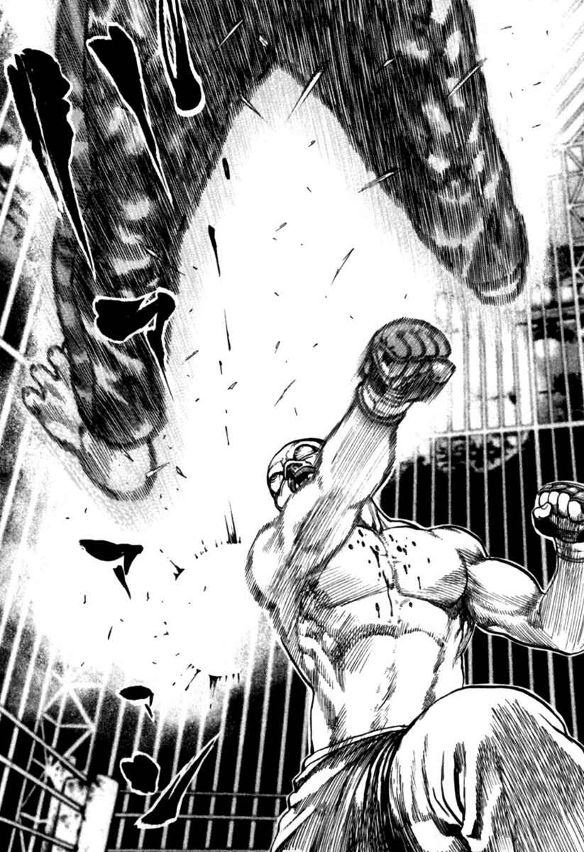 Page 17 Chapter 176 Tough