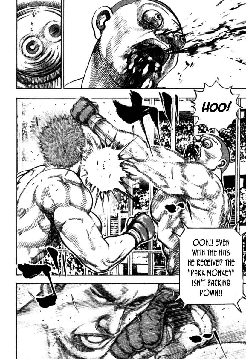 Page 7 Chapter 176 Tough