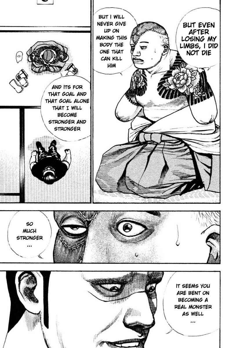 Page 13 Chapter 308 Tough