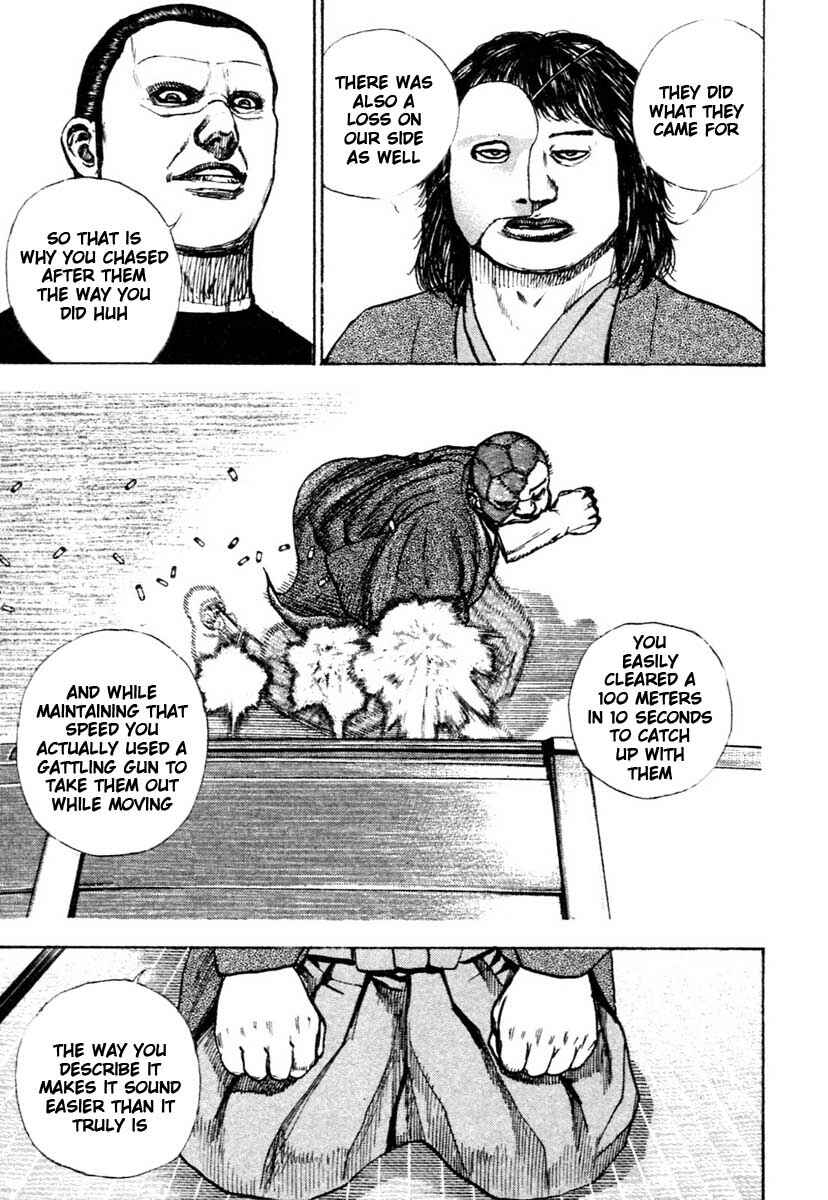 Page 5 Chapter 308 Tough