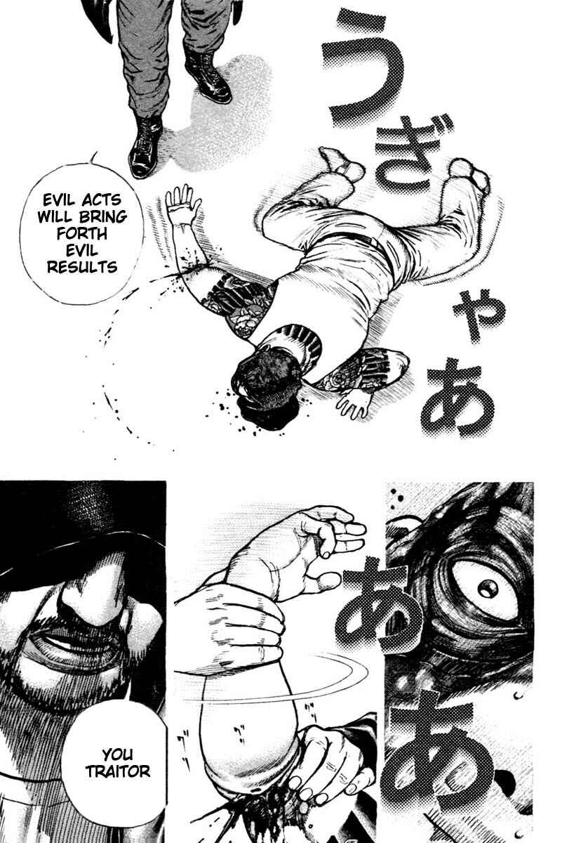 Page 9 Chapter 308 Tough