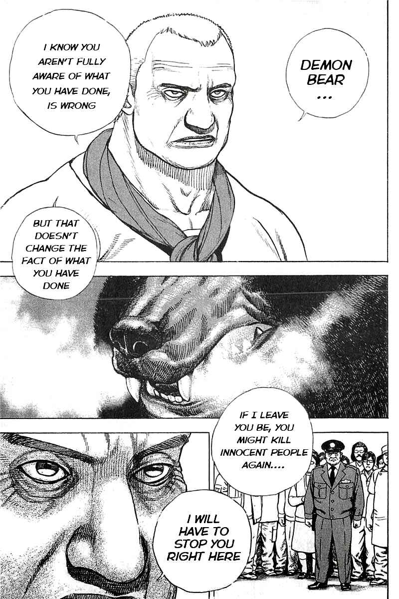 Page 16 Chapter 347 Tough