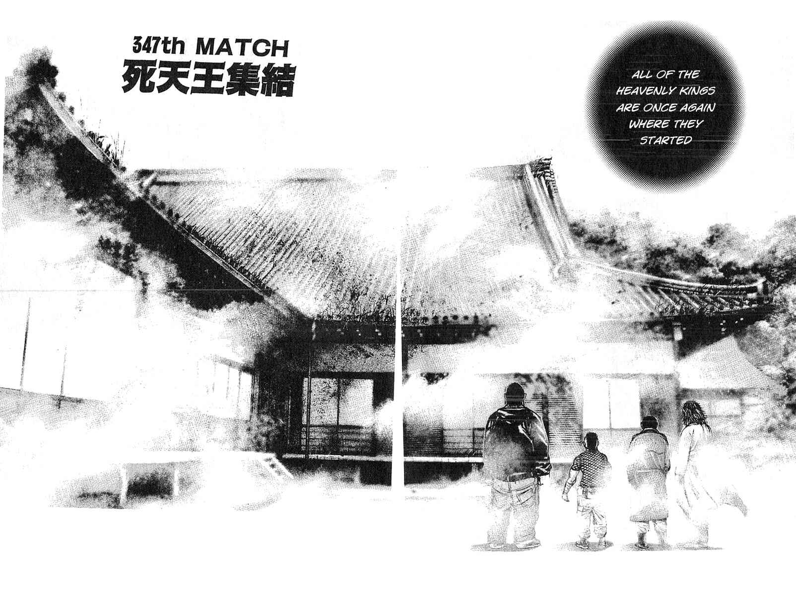 Page 2 Chapter 347 Tough