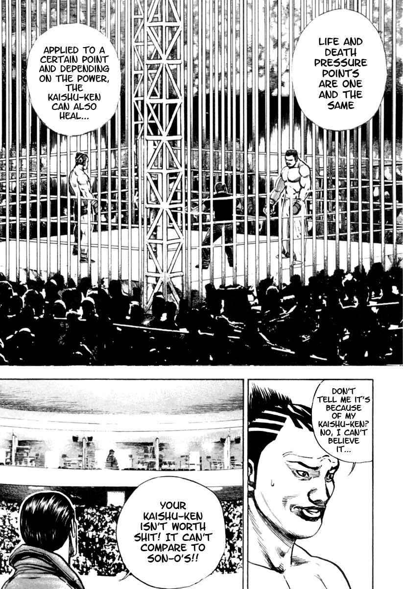 Page 11 Chapter 167 Tough