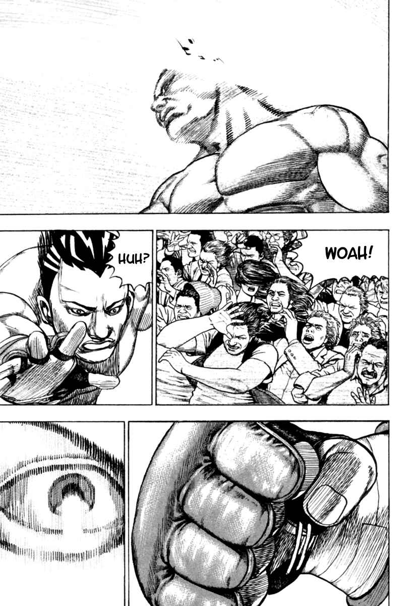 Page 17 Chapter 167 Tough