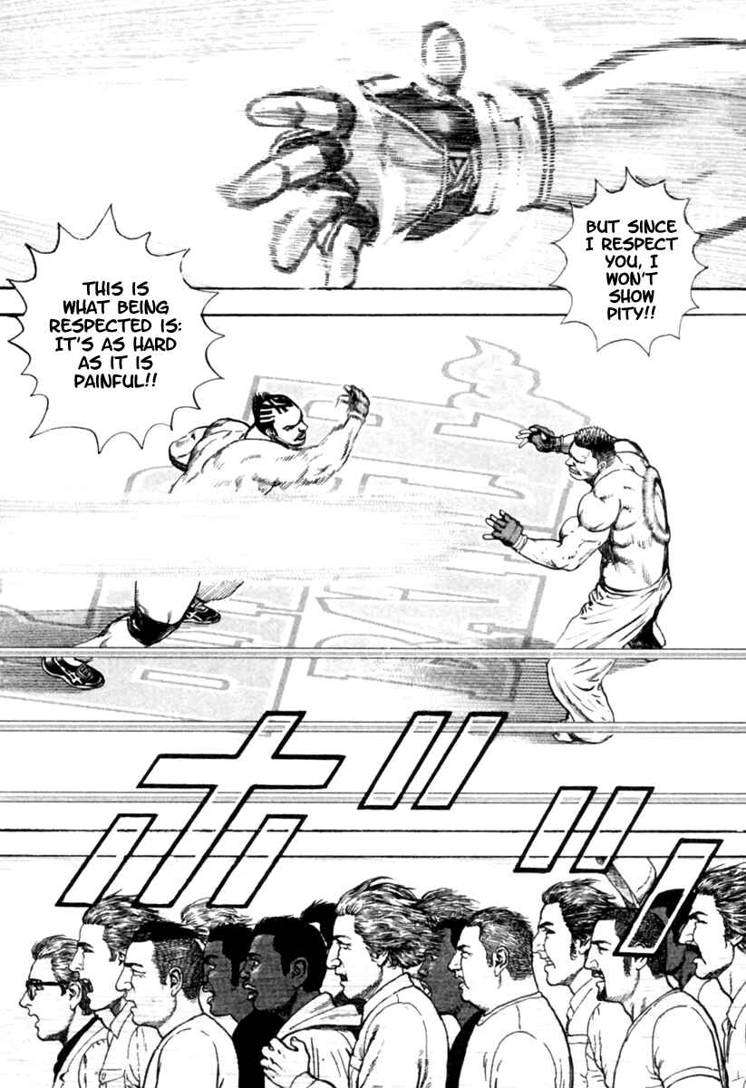 Page 5 Chapter 167 Tough