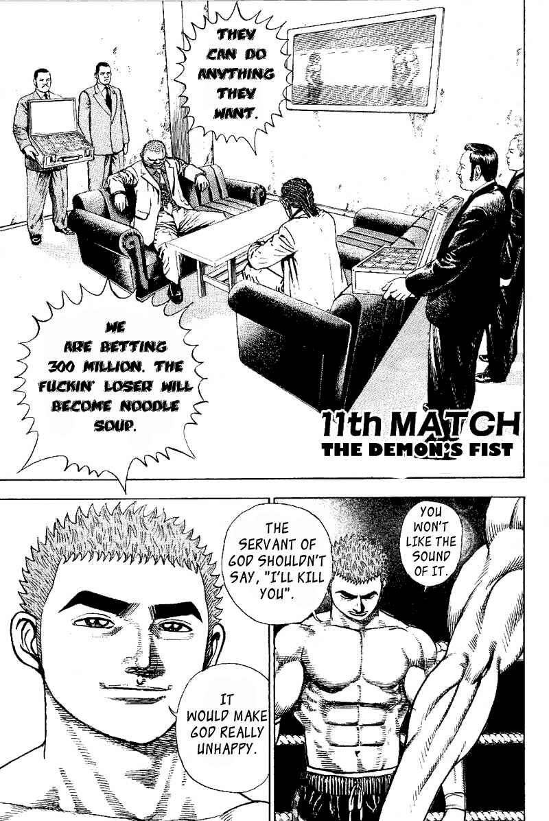 Page 1 Chapter 11 Tough