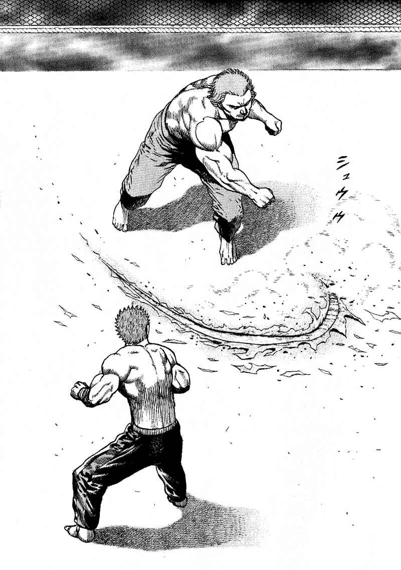 Page 14 Chapter 11 Tough