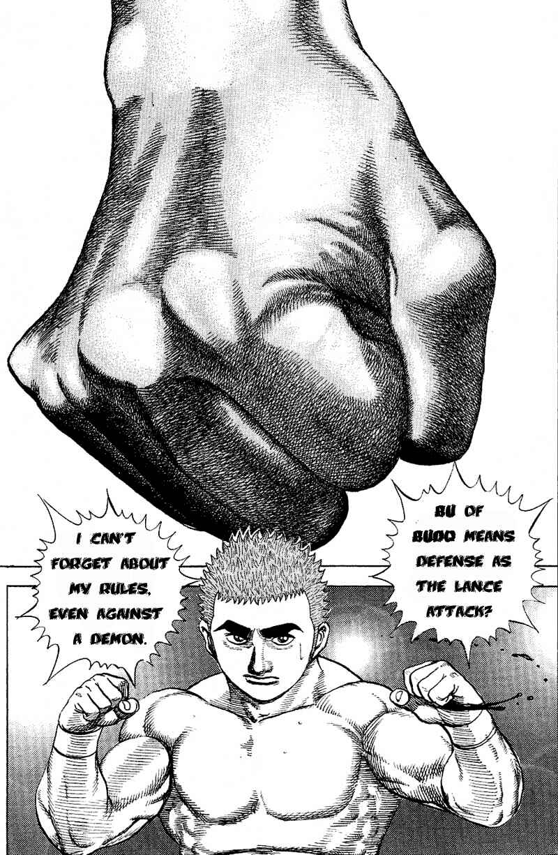 Page 17 Chapter 11 Tough