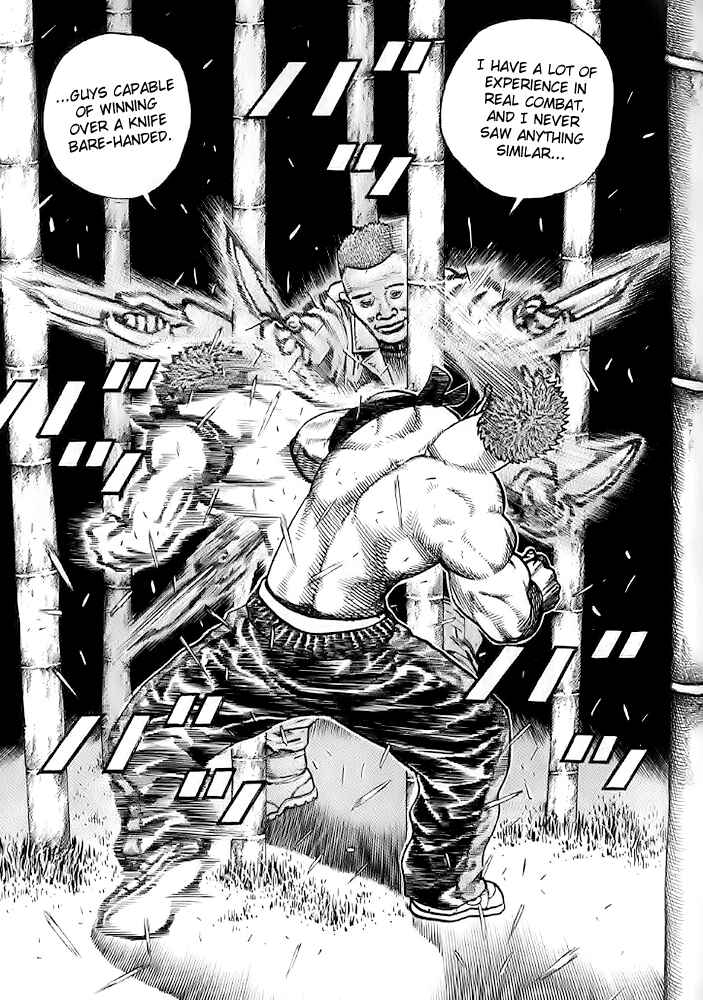 Page 17 Chapter 56 Tough