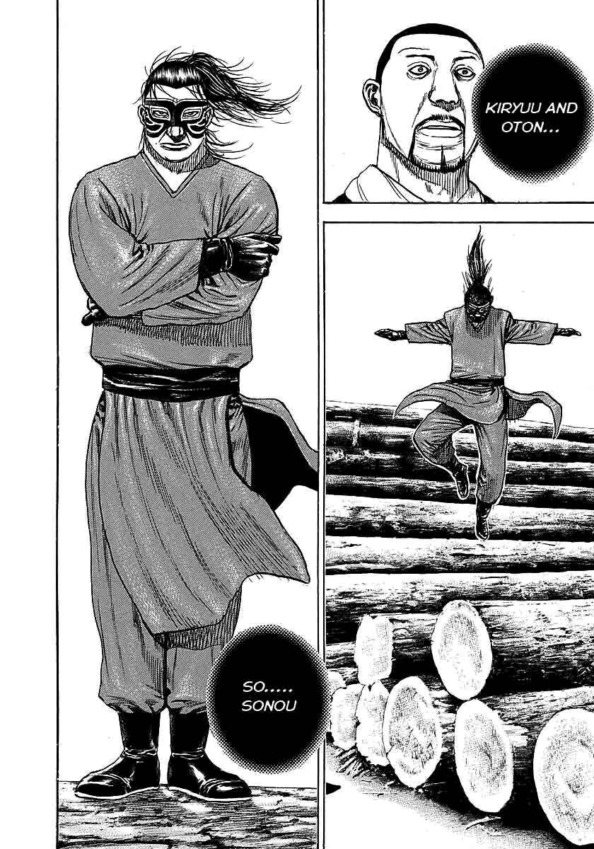 Page 10 Chapter 367 Tough