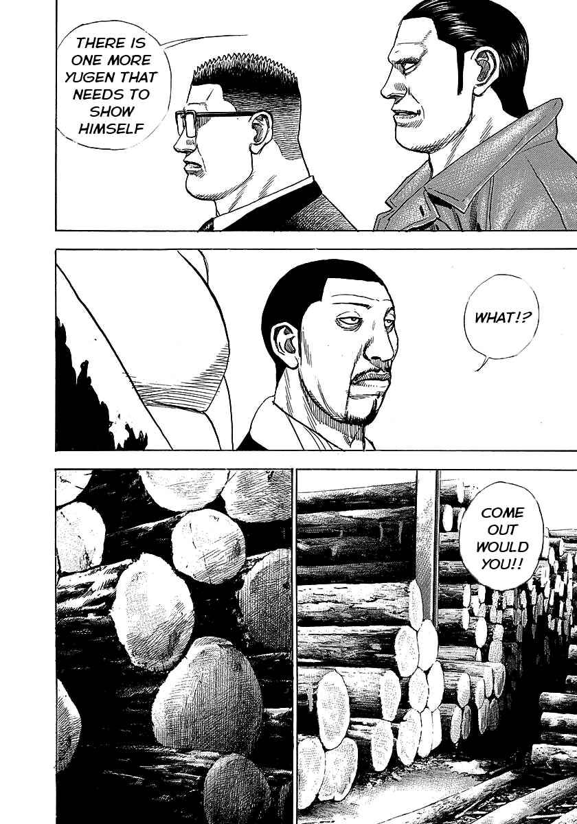 Page 13 Chapter 367 Tough