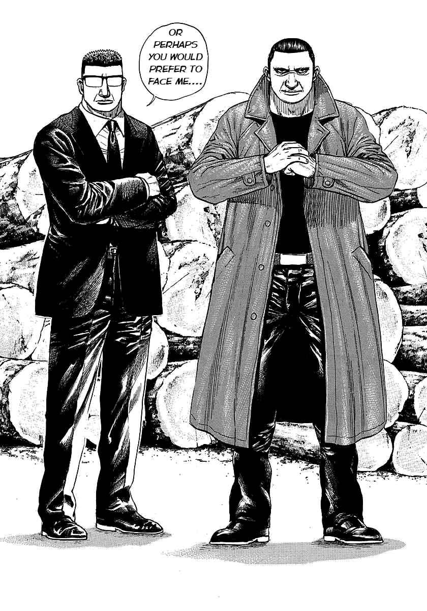 Page 14 Chapter 367 Tough