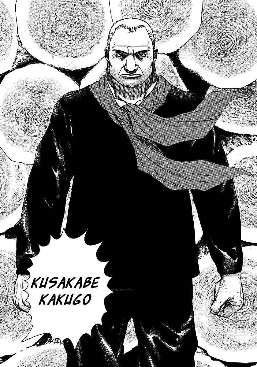 Page 16 Chapter 367 Tough