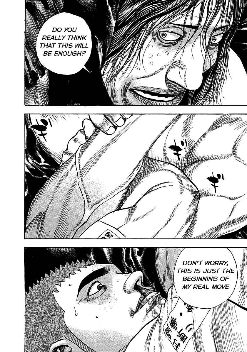 Page 2 Chapter 367 Tough
