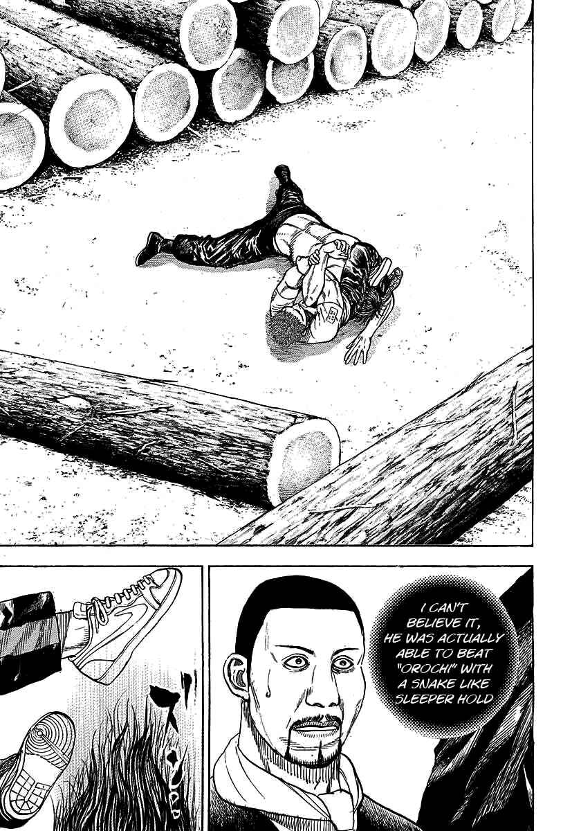 Page 6 Chapter 367 Tough