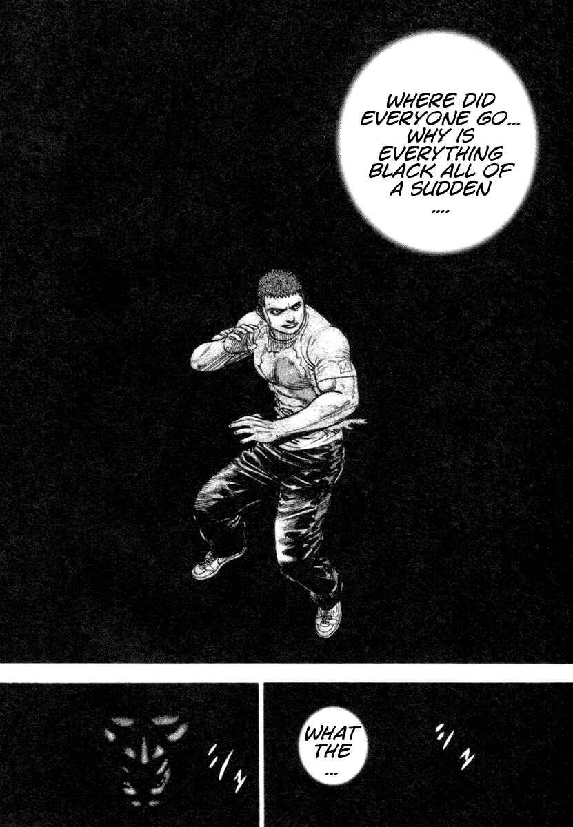 Page 7 Chapter 333 Tough