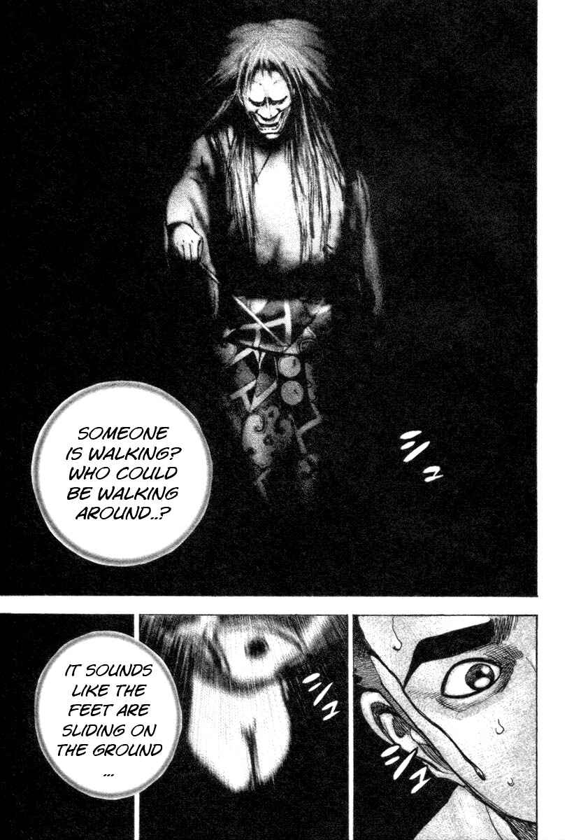 Page 8 Chapter 333 Tough