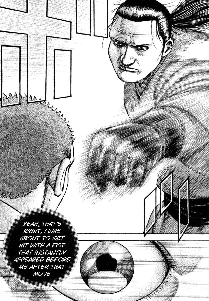 Page 9 Chapter 333 Tough