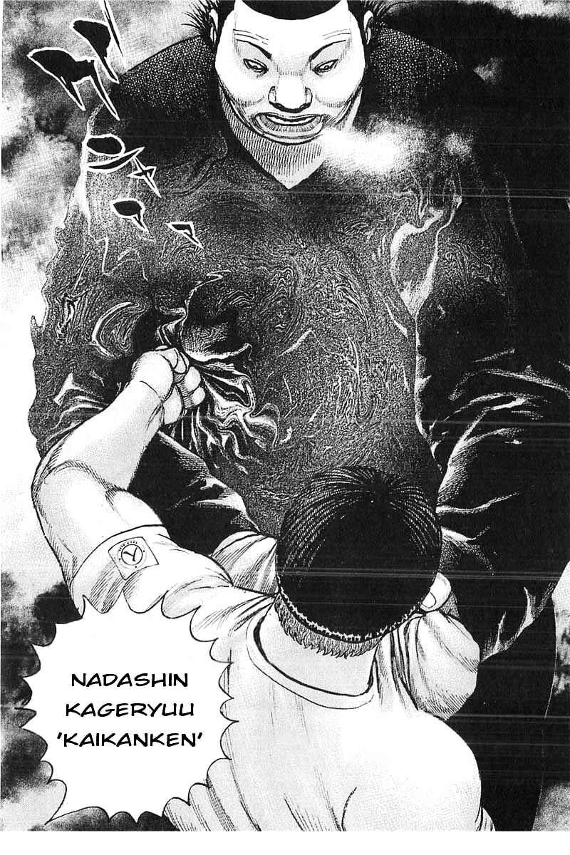 Page 16 Chapter 356 Tough