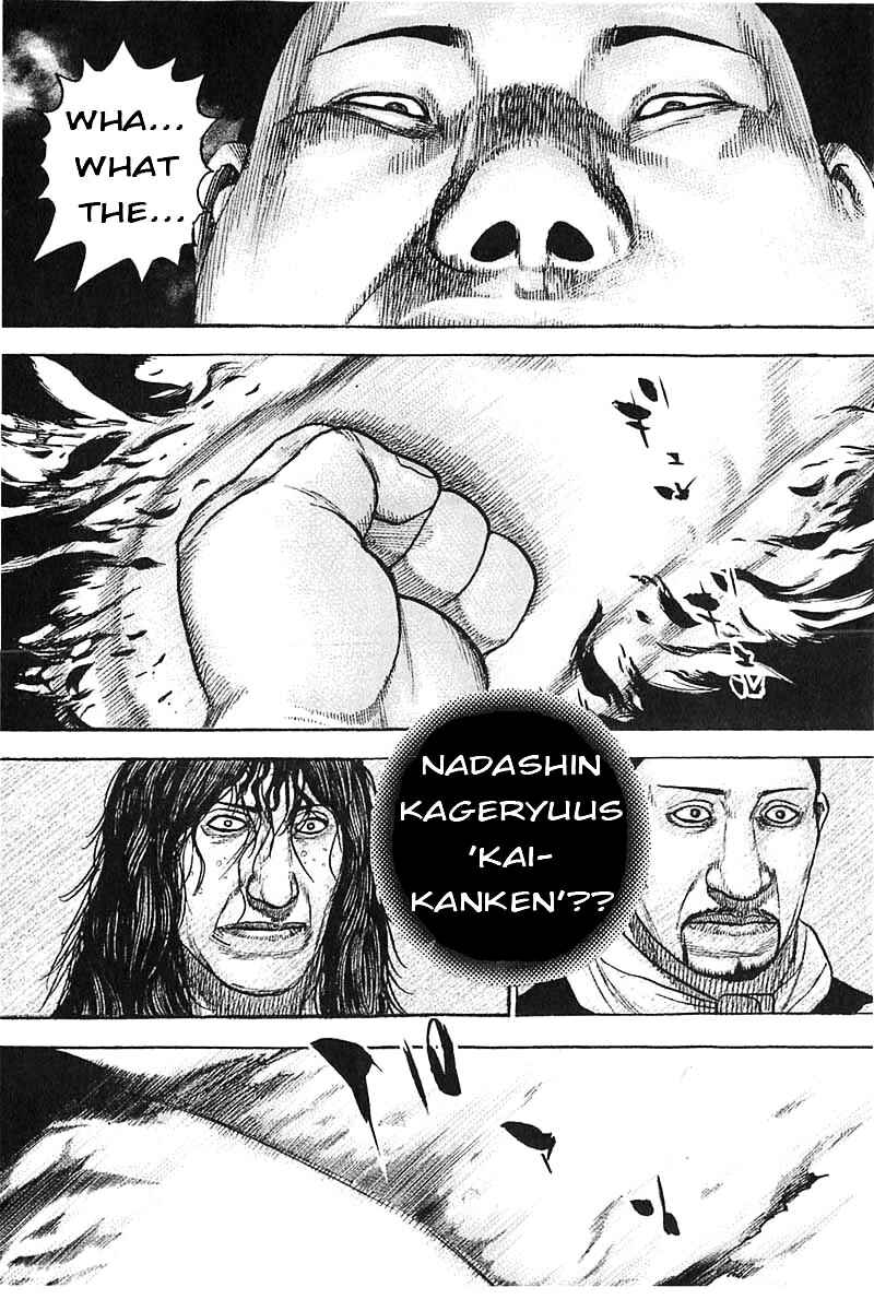 Page 17 Chapter 356 Tough