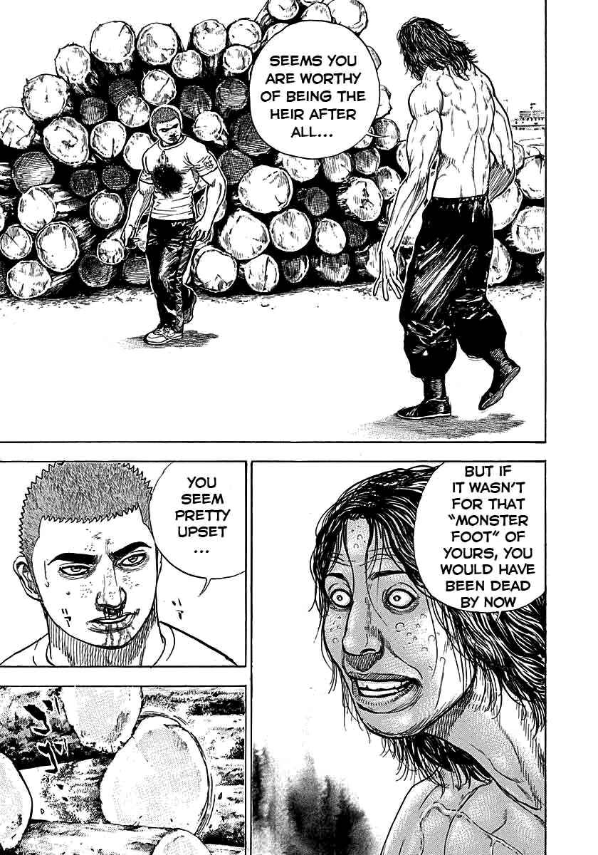 Page 1 Chapter 366 Tough