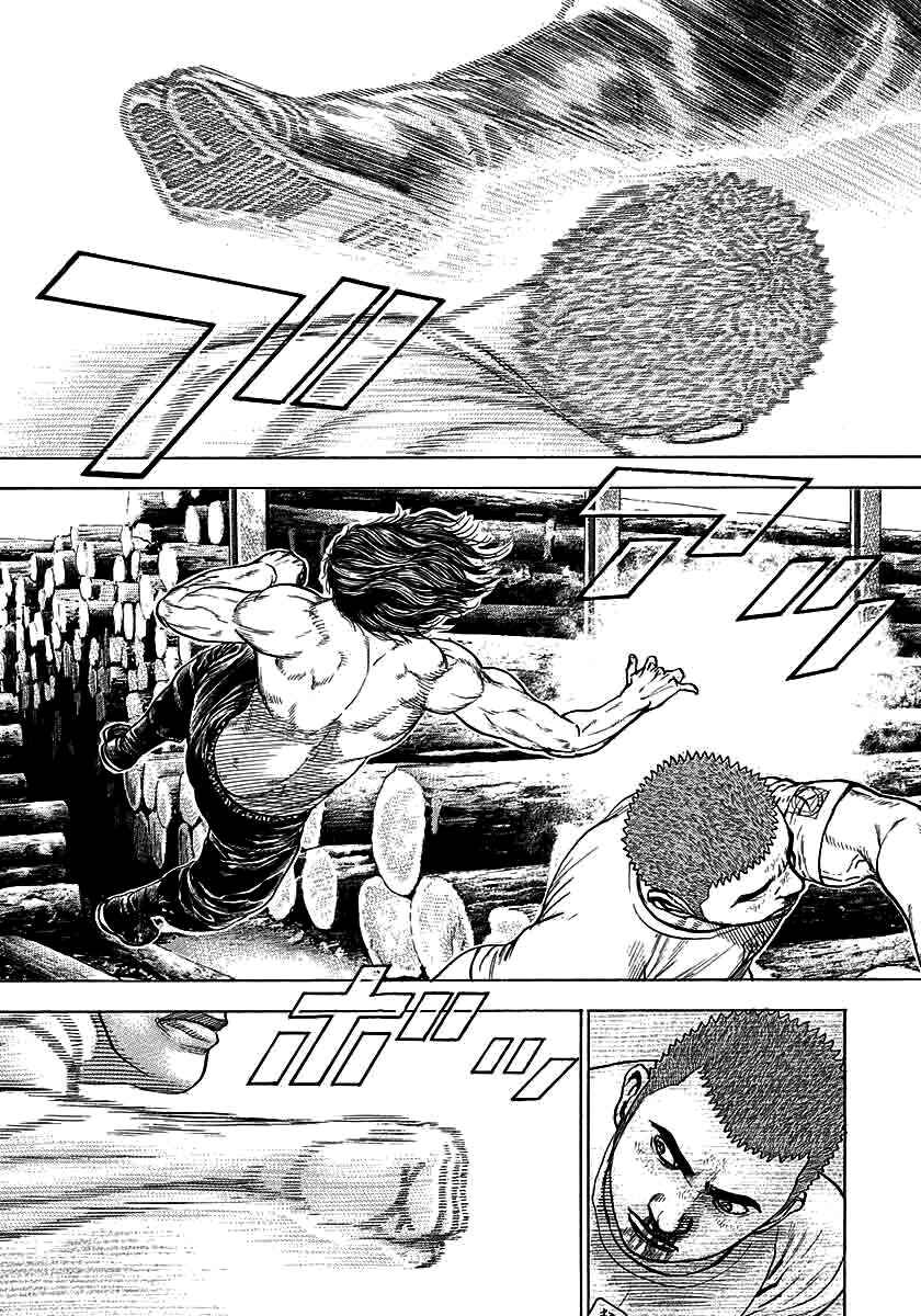 Page 11 Chapter 366 Tough