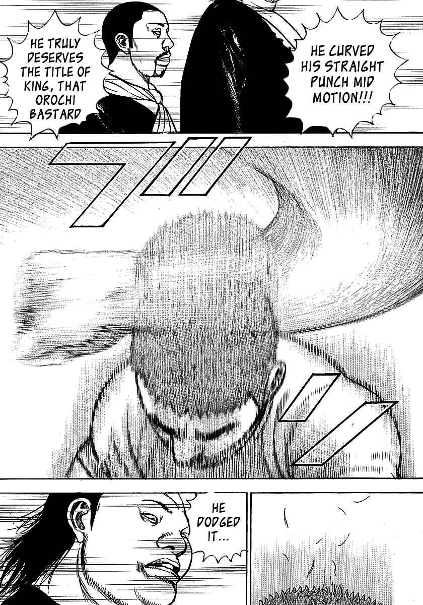 Page 13 Chapter 366 Tough