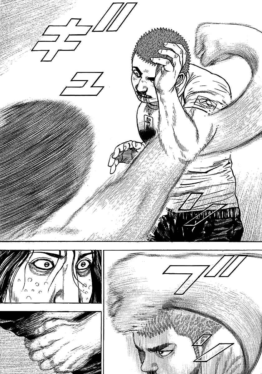 Page 16 Chapter 366 Tough