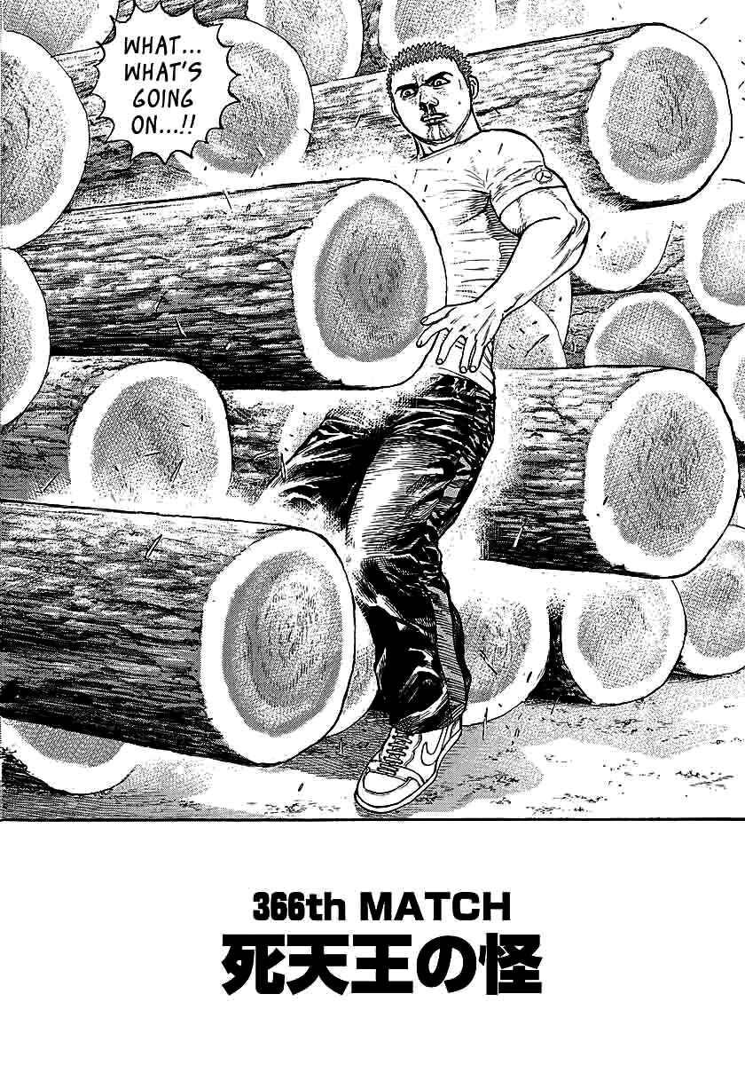 Page 4 Chapter 366 Tough