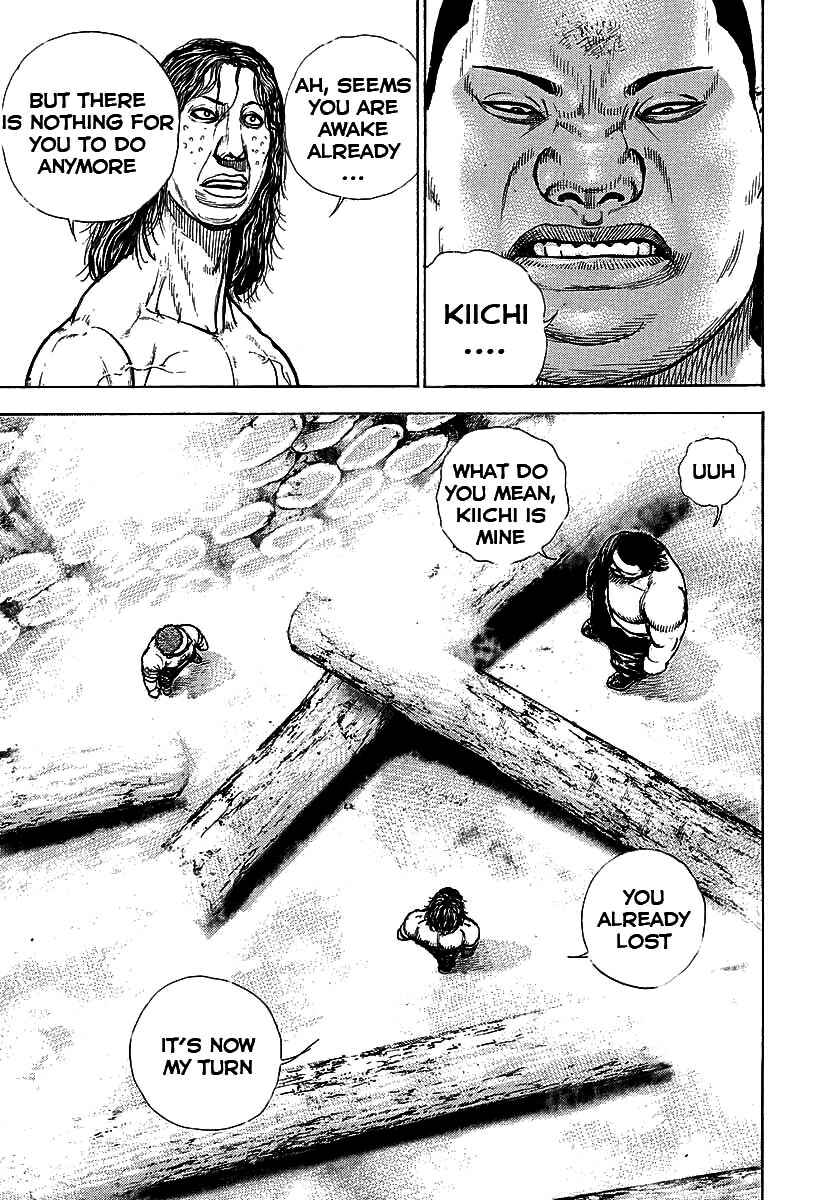Page 7 Chapter 366 Tough