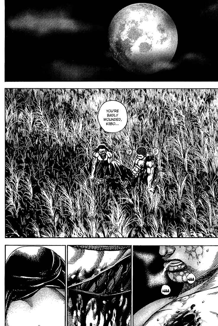 Page 10 Chapter 68 Tough
