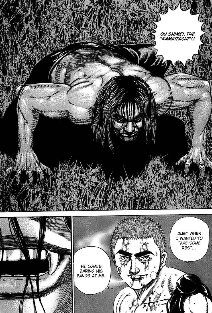 Page 17 Chapter 68 Tough