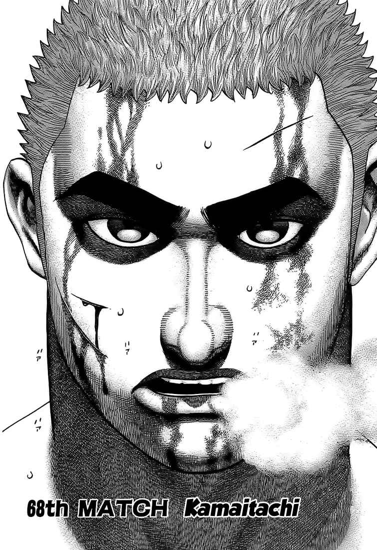 Page 2 Chapter 68 Tough