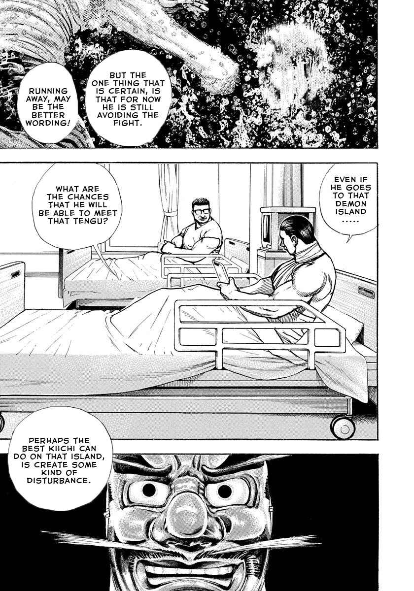 Page 10 Chapter 395 Tough
