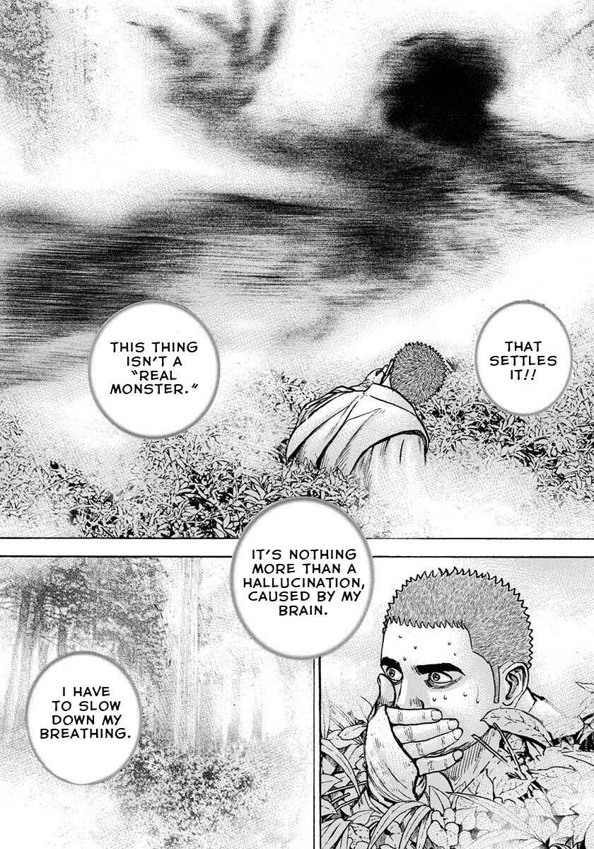 Page 13 Chapter 395 Tough