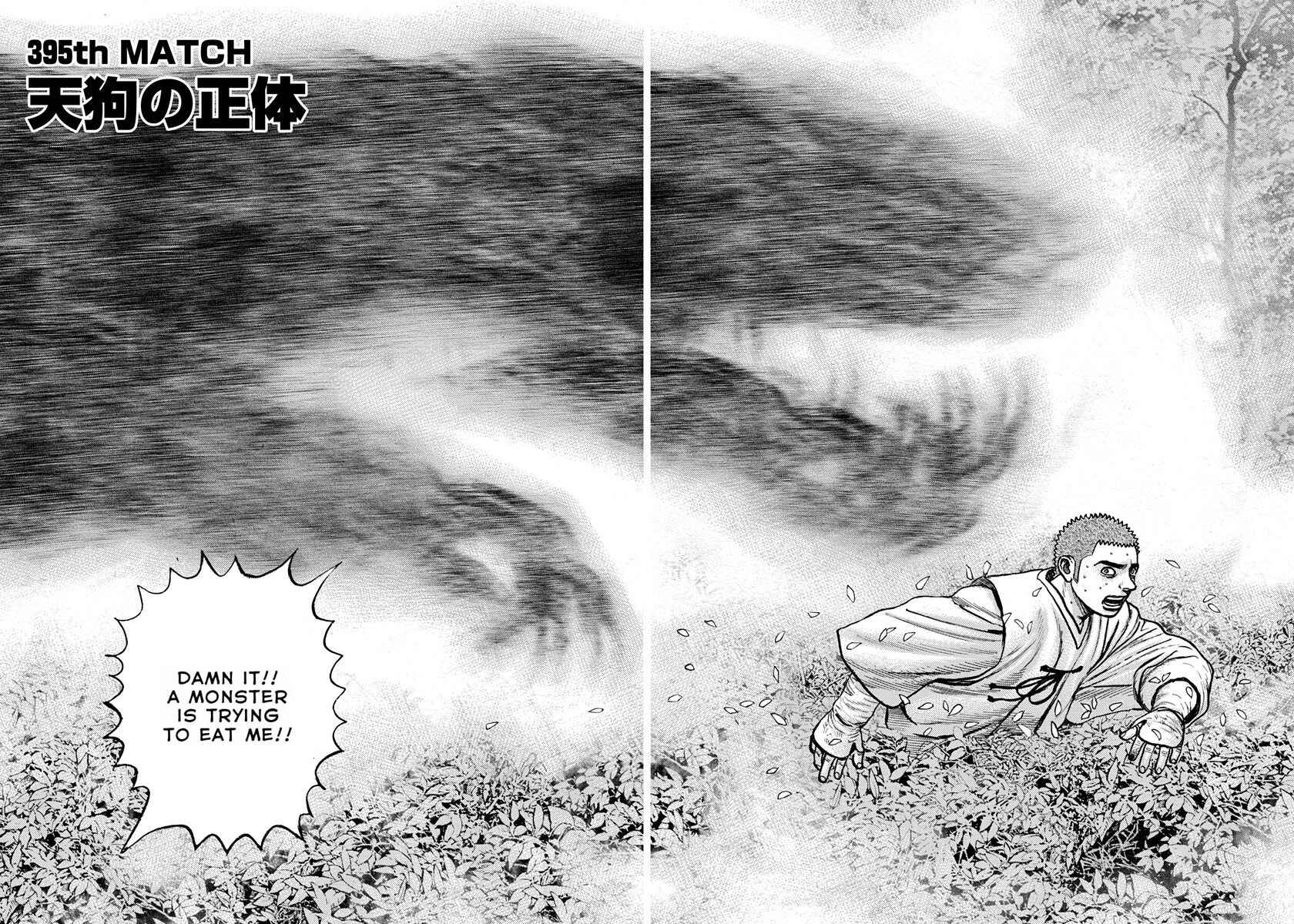 Page 4 Chapter 395 Tough