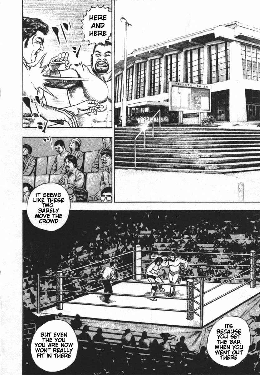 Page 12 Chapter 285 Tough