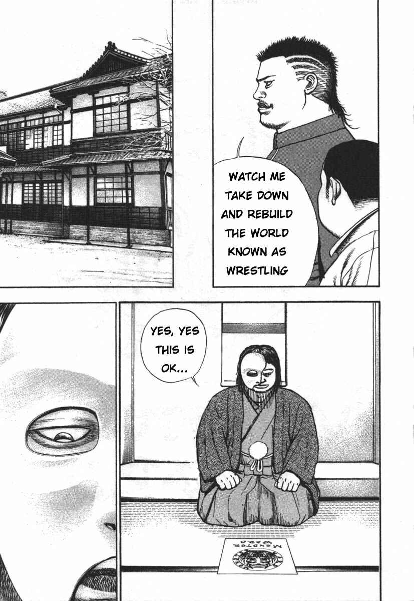 Page 17 Chapter 285 Tough