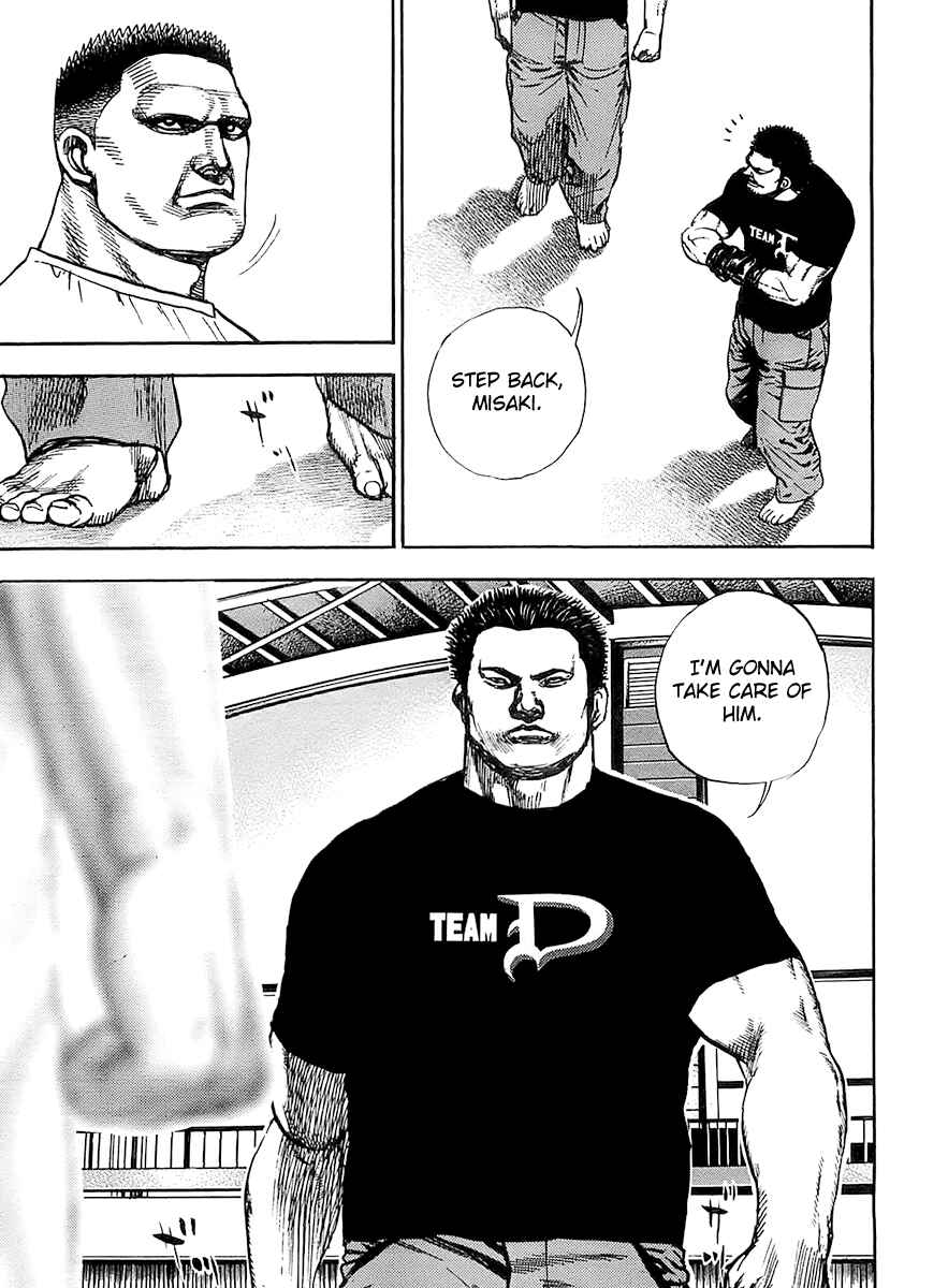 Page 15 Chapter 103 Tough