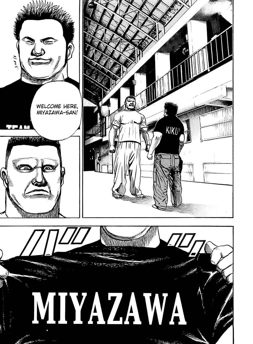 Page 17 Chapter 103 Tough