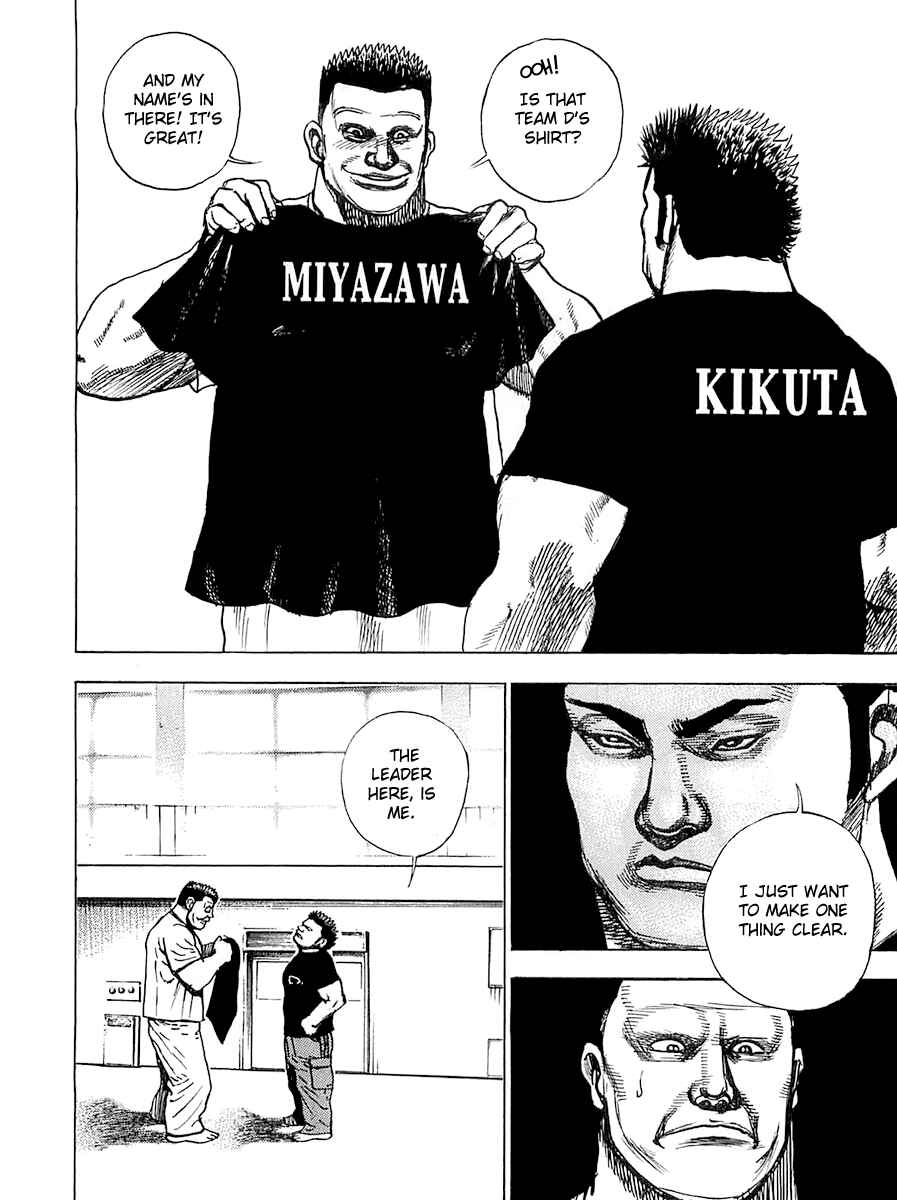 Page 18 Chapter 103 Tough