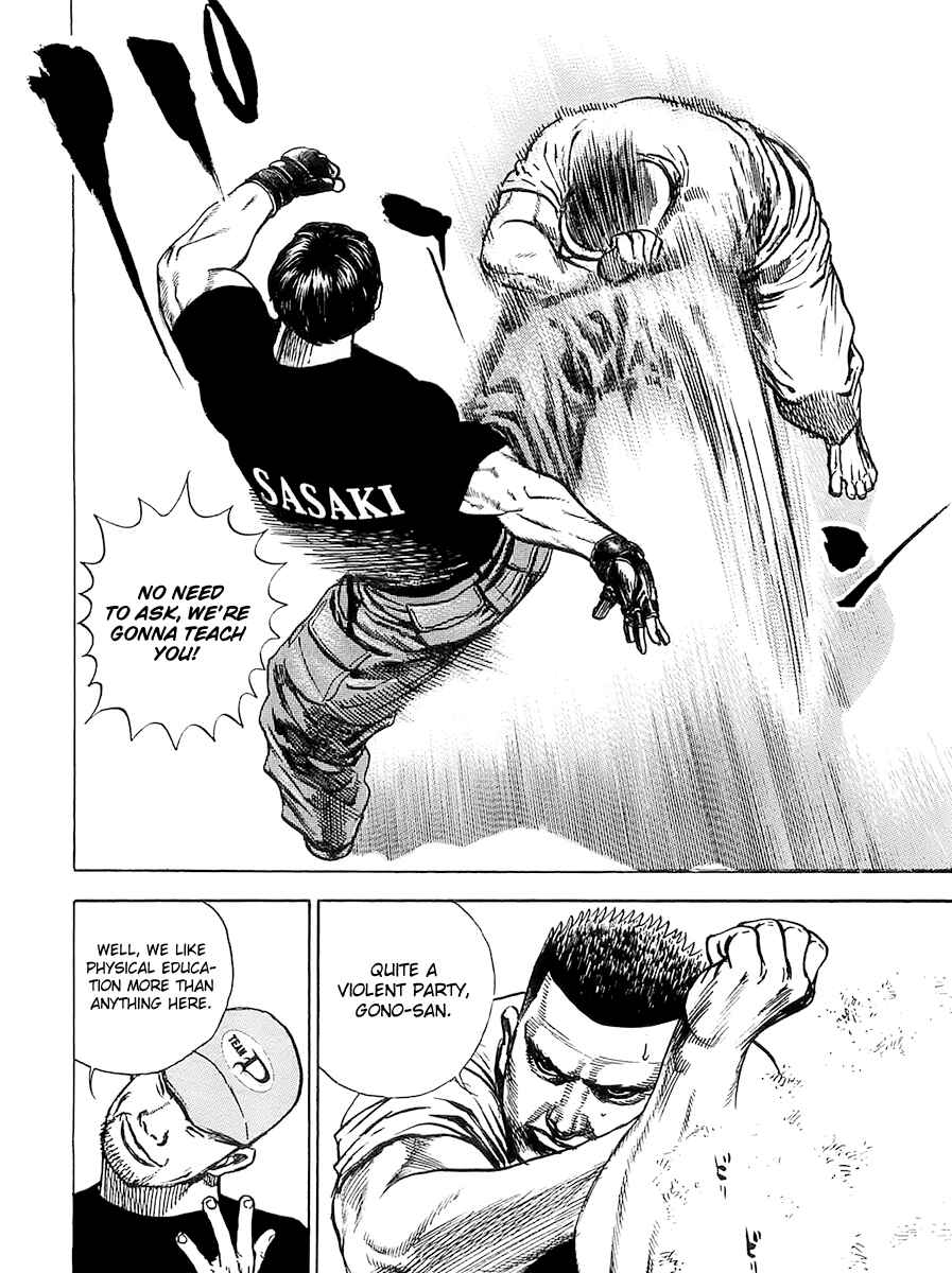 Page 8 Chapter 103 Tough