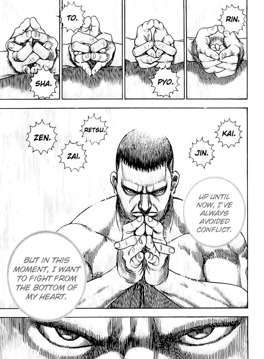 Page 14 Chapter 97 Tough
